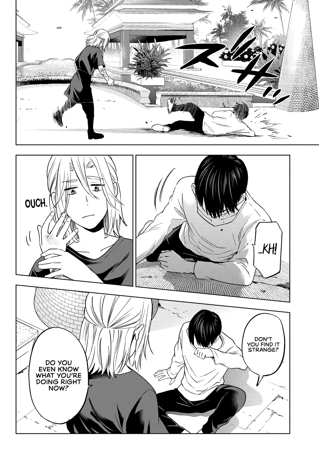 Kakkou no Iinazuke Chapter 131 12